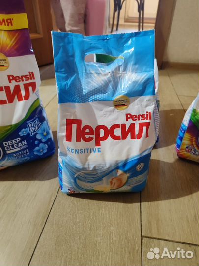 Стиральный порошок