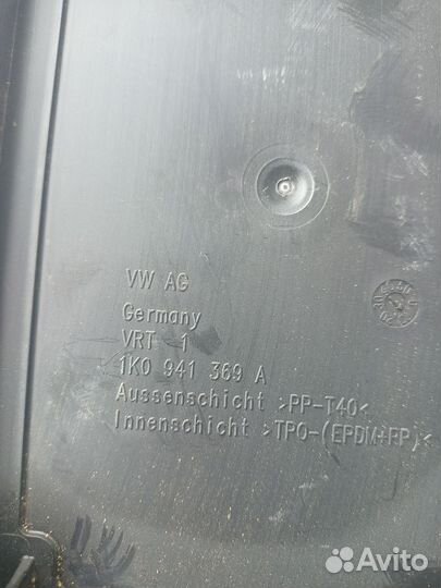 Накладка крышки воздуховода 1K0941369A Audi