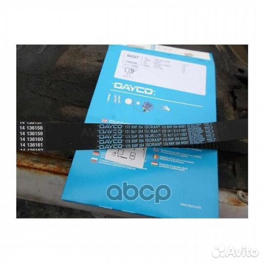 Ремень грм 94327 Dayco