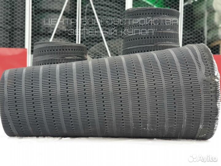 Колодец конический 2м без перфорации