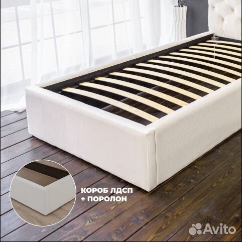 Кровать 80х200 новая в велюре