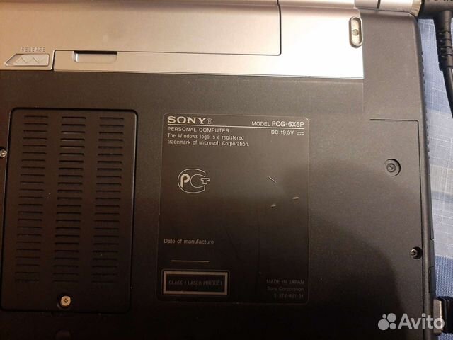 Sony Vaio pcg-6X5P (VGN-z11xrn) объявление продам
