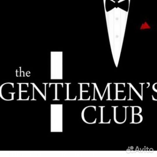 Мужской закрытый клуб