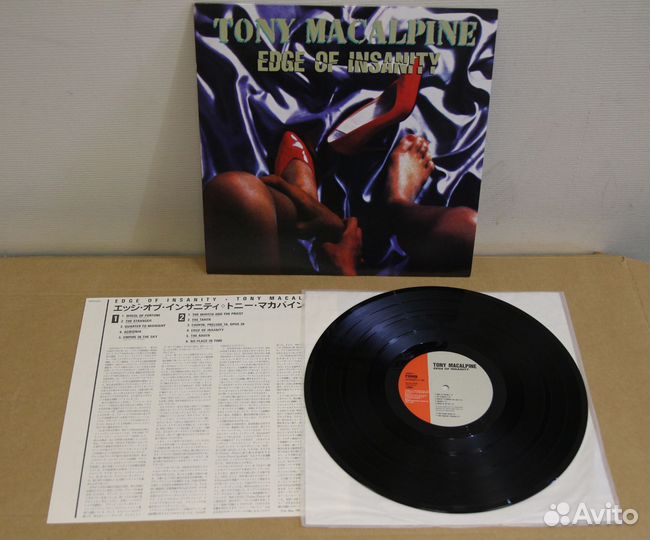Tony Macalpine Edge Of Insanity (LP)