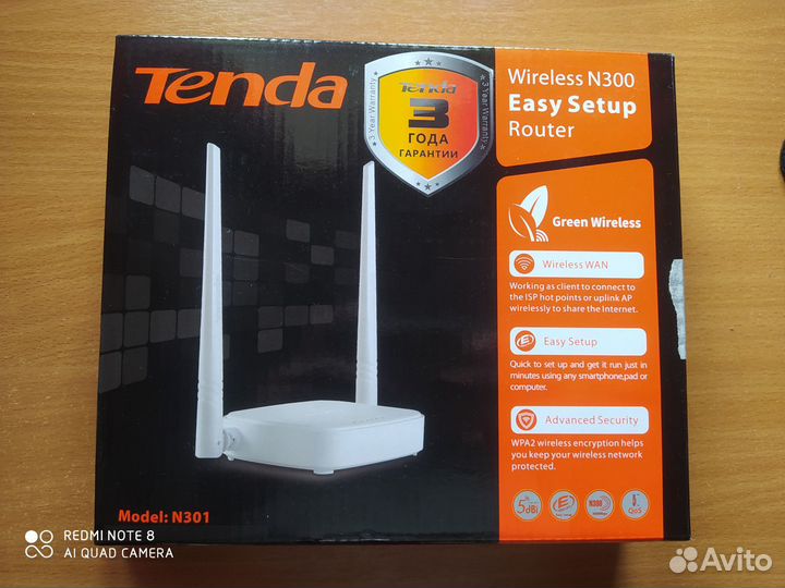 Wifi роутер Tenda n301, новый