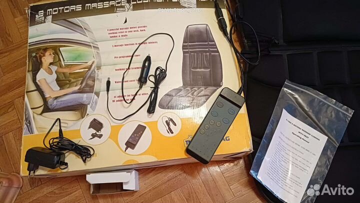 Массажёр на кресло