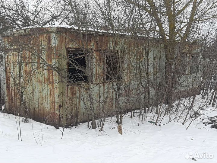 Земельный участок