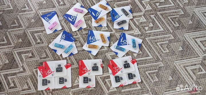 Накопители