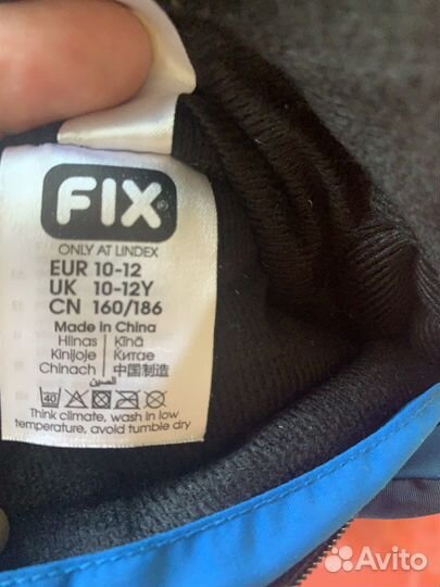 Варежки lindex fix и gusti