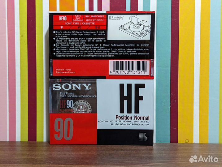 Аудиокассеты новые