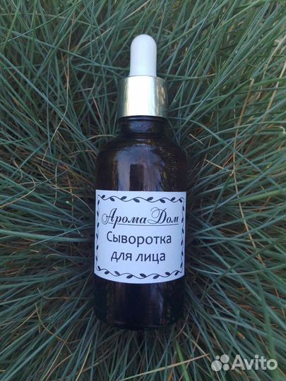 Натуральная косметика