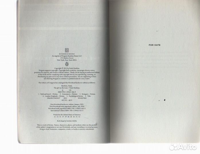 The Girl on the Train Paula Hawkins Хокинс Пола