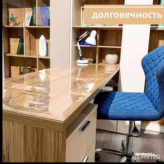 Мягкое стекло, пленка пвх