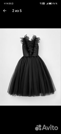 Продам платье