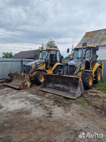 Экскаватор погрузчик