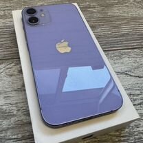 iPhone 12 mini, 128 ГБ