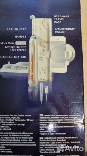 Зубная щетка Oral-B Genius 10000N D701.515.6XC