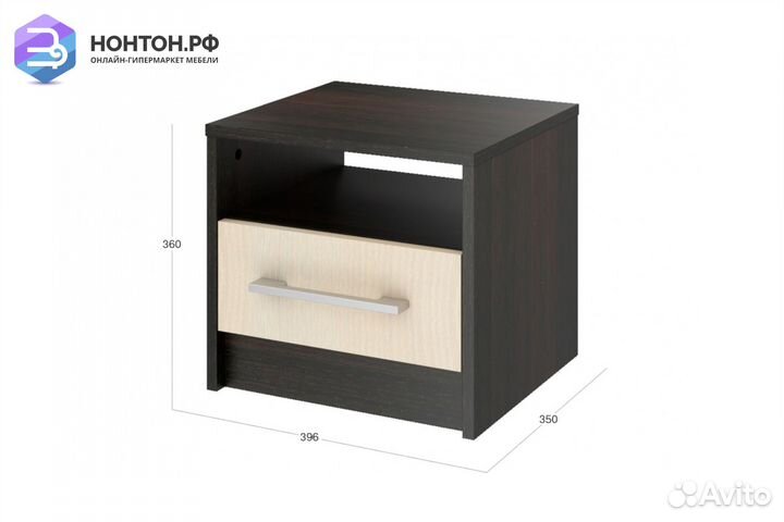 Тумба прикроватная Элиза венге / дуб молочный