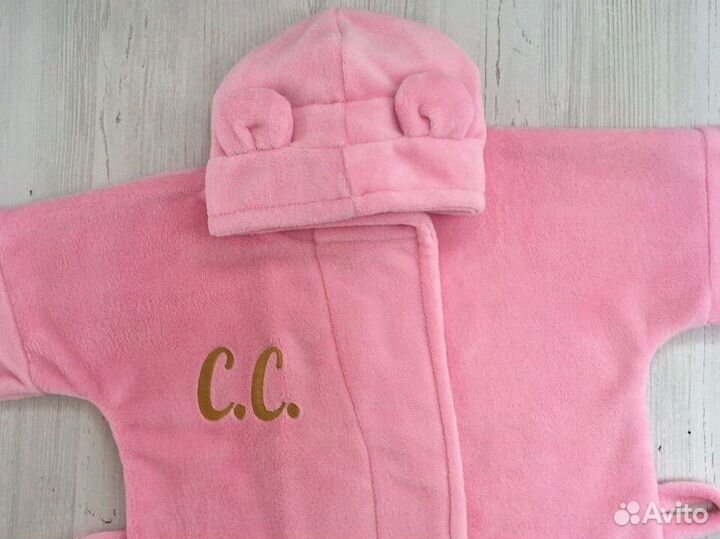 Плюшевый детский халат с именной вышивкой на заказ
