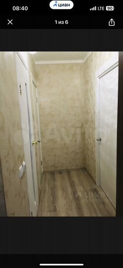 1-к. квартира, 25,9 м², 4/25 эт.