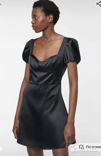 Платье befree атласное