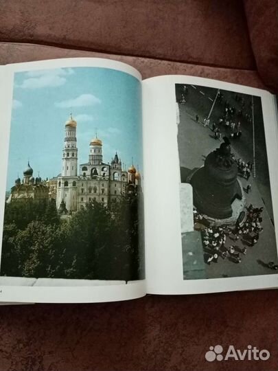 Книга фотоальбом