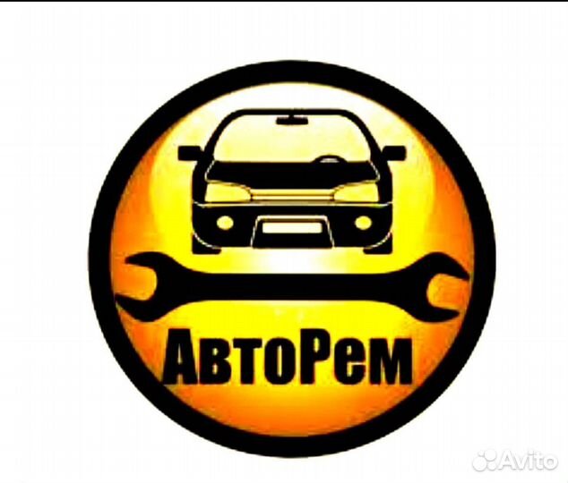 Ремонт АВТОМОБИЛЕЙ сто