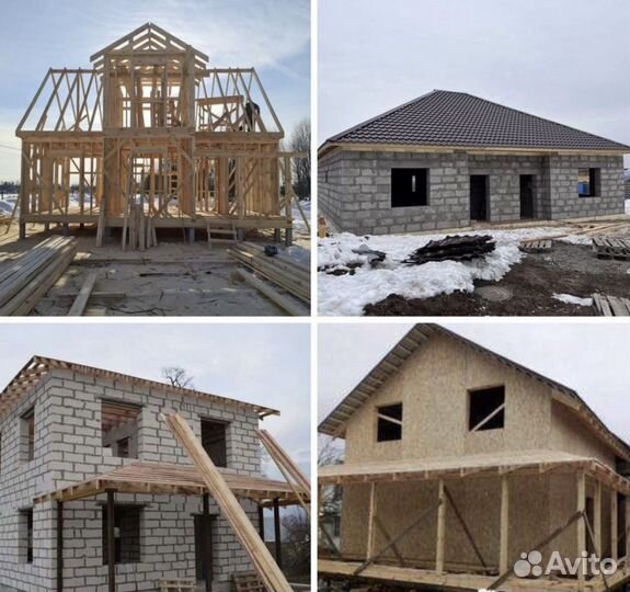 Бригада строителей