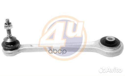 Рычаг подвески зад прав/лев BWD13995 4U