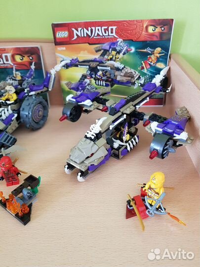 Lego Ninjago Анакондрай 70745,70746,70747