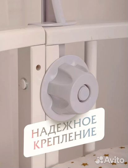 Мобиль на кроватку