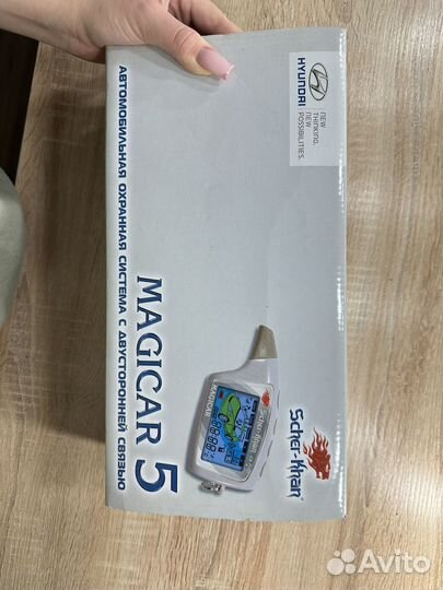 Сигнализация с двусторонней связью Magicar 5