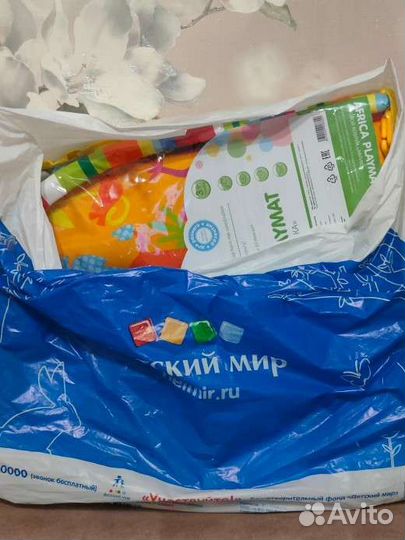 Развивающийся коврик