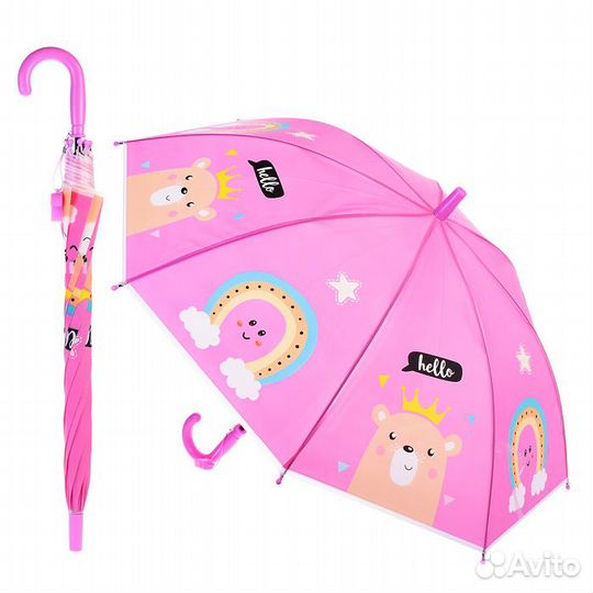 Новый Зонт детский ассорти (50см.)