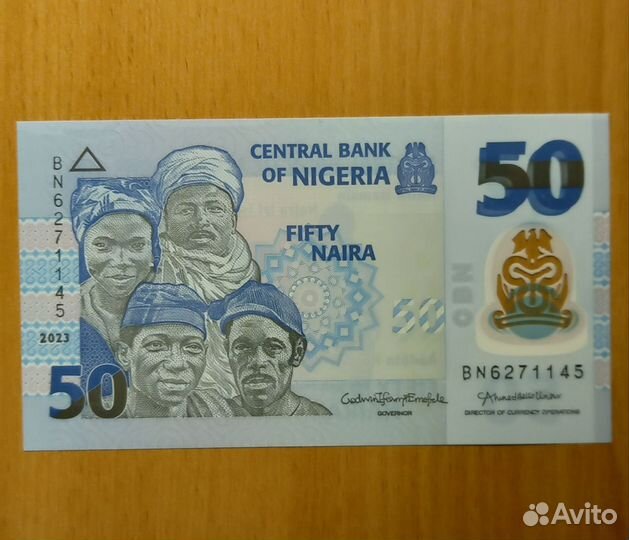 Банкноты Нигерия. Полимерные