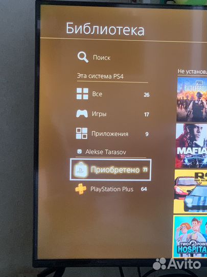 Игровая приставка ps4 slim с играми и 2 джостика