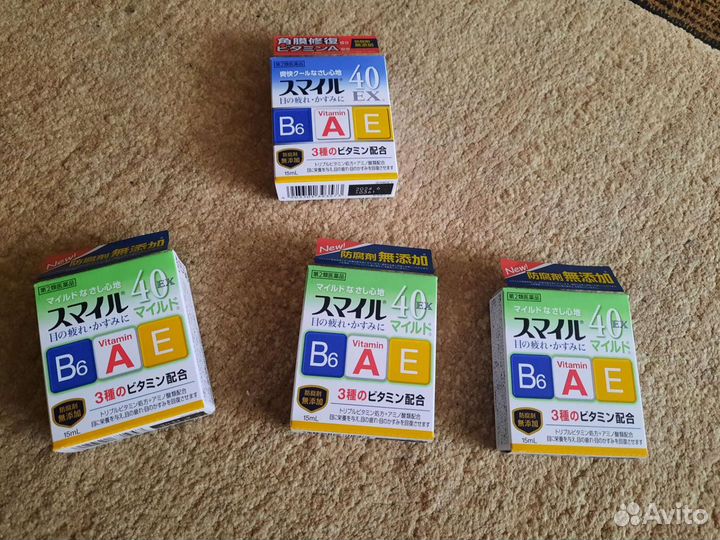 Японские увлажняющие капли для глаз