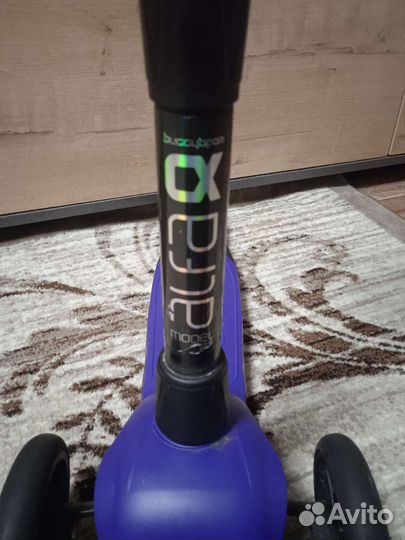 Самокат детский