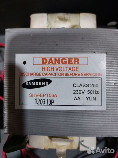 Трансформатор микроволновой печи свч