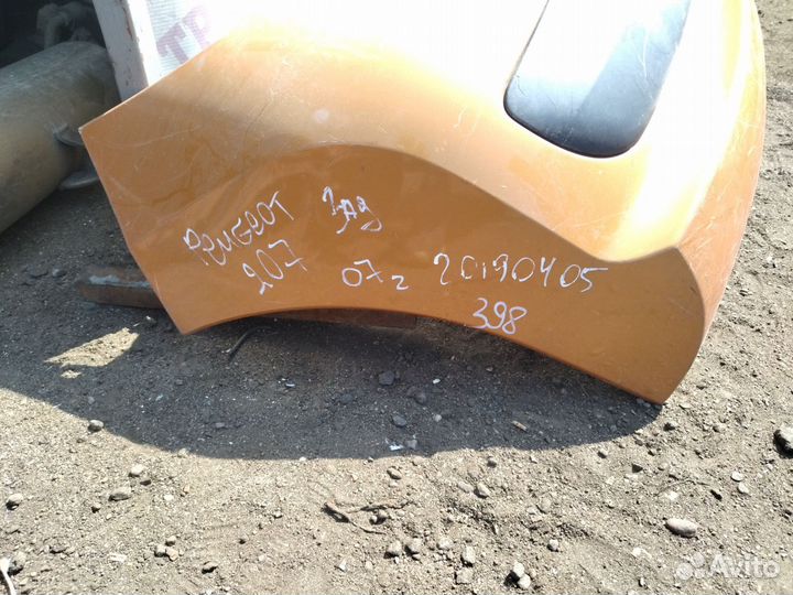 Пежо 207 Бампер задний