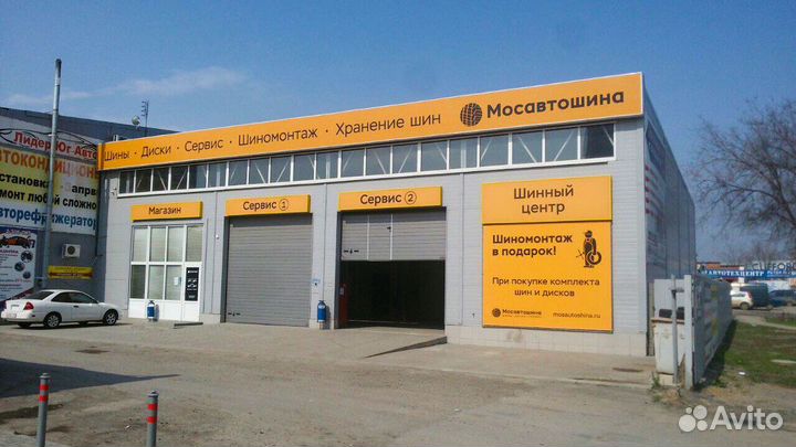 Windforce Snowblazer UHP 235/55 R17 103V