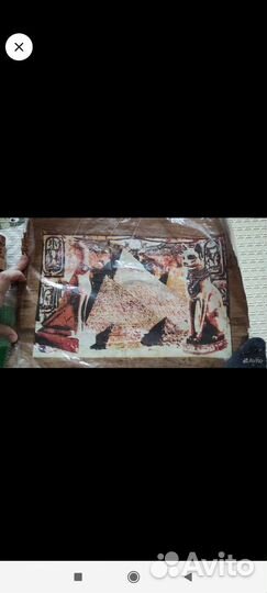 Картина на папирусе из Египта