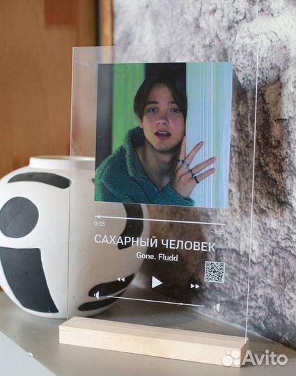 Трек пластинка. Фото на стекле