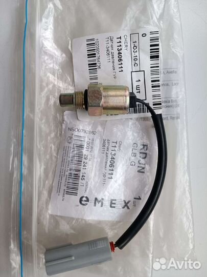 Датчик давления гур T113406111 Chery Tiggo T11