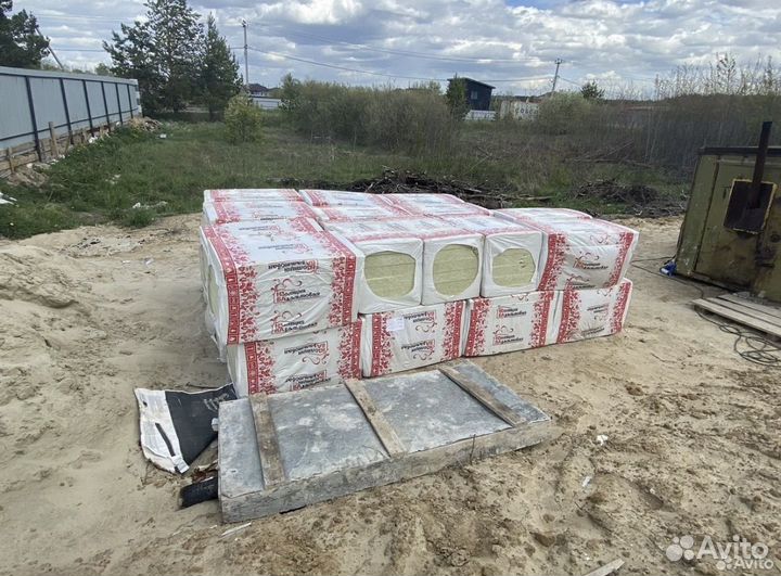 Утеплитель минвата