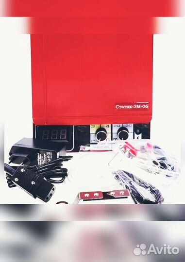 Электропастух Статик 3м 6 дж