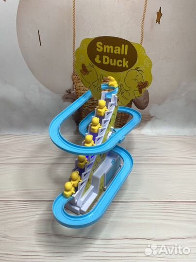 Бешающие уточки Утки на горке Small Duck