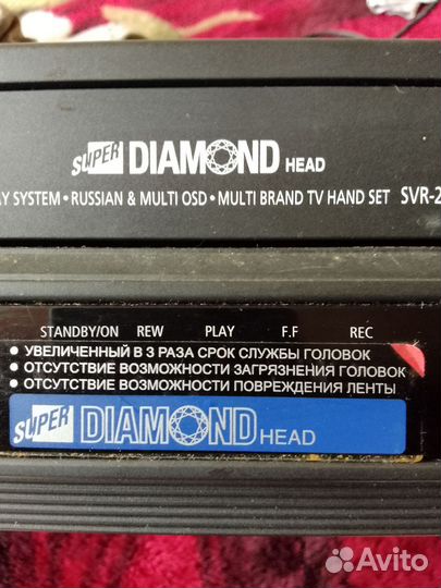 Видеомагнитофон samsung