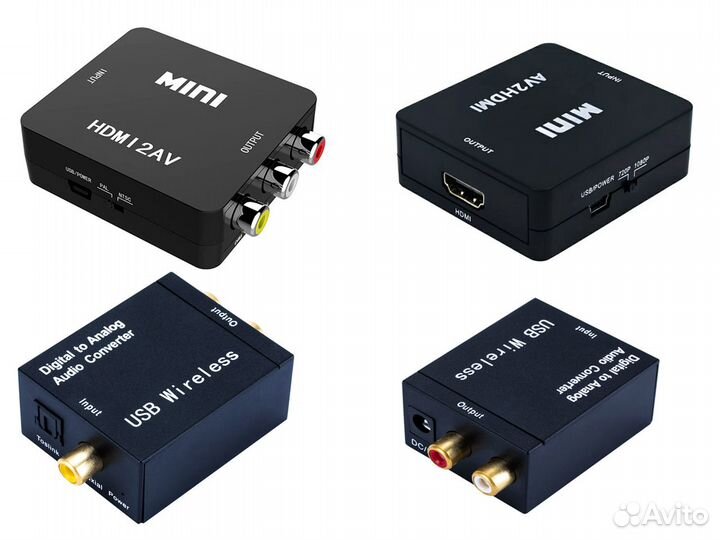 Конвертер Hdmi2AV AV2hdmi spdif Coaxial RCA