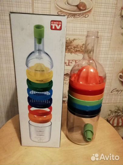 Многофункциональная бутылка